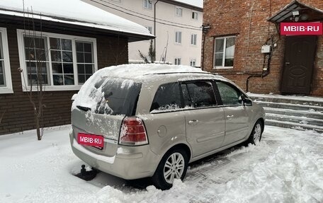 Opel Zafira B, 2007 год, 630 000 рублей, 3 фотография