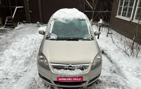 Opel Zafira B, 2007 год, 630 000 рублей, 4 фотография