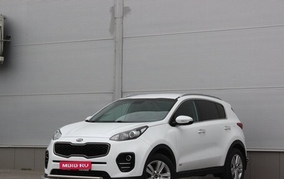 KIA Sportage IV рестайлинг, 2017 год, 1 850 000 рублей, 1 фотография