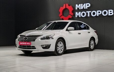 Nissan Teana, 2014 год, 1 450 000 рублей, 1 фотография