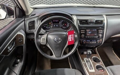 Nissan Teana, 2014 год, 1 450 000 рублей, 21 фотография