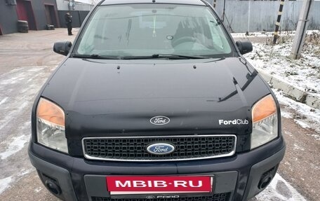 Ford Fusion I, 2006 год, 480 000 рублей, 2 фотография