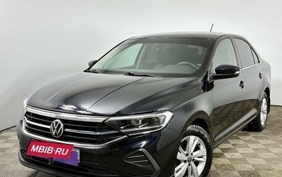 Volkswagen Polo VI (EU Market), 2020 год, 2 055 000 рублей, 1 фотография