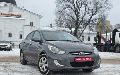 Hyundai Solaris II рестайлинг, 2013 год, 890 000 рублей, 1 фотография