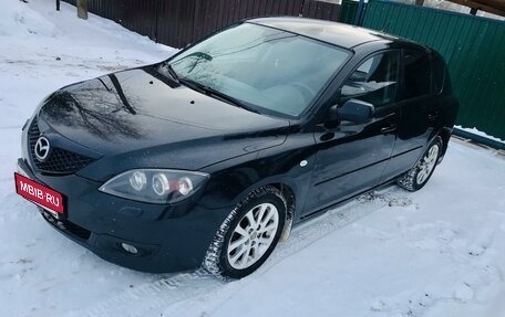 Mazda 3, 2008 год, 535 000 рублей, 5 фотография