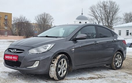 Hyundai Solaris II рестайлинг, 2013 год, 890 000 рублей, 3 фотография