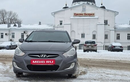 Hyundai Solaris II рестайлинг, 2013 год, 890 000 рублей, 2 фотография