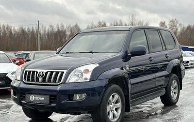 Toyota Land Cruiser Prado 120 рестайлинг, 2003 год, 1 450 000 рублей, 1 фотография