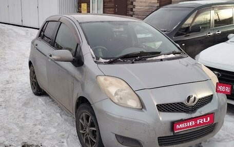 Toyota Vitz, 2009 год, 650 000 рублей, 1 фотография