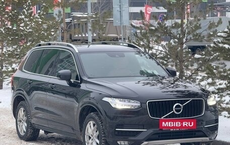 Volvo XC90 II рестайлинг, 2018 год, 4 650 000 рублей, 2 фотография