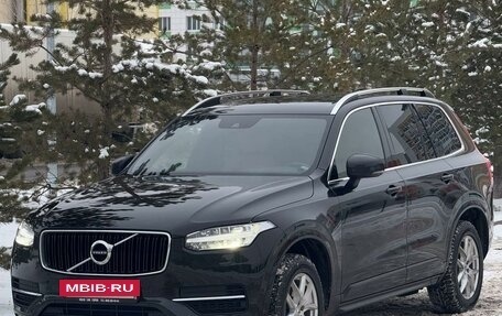 Volvo XC90 II рестайлинг, 2018 год, 4 650 000 рублей, 13 фотография