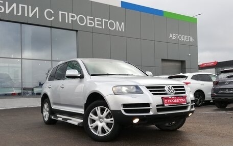 Volkswagen Touareg III, 2006 год, 799 000 рублей, 1 фотография