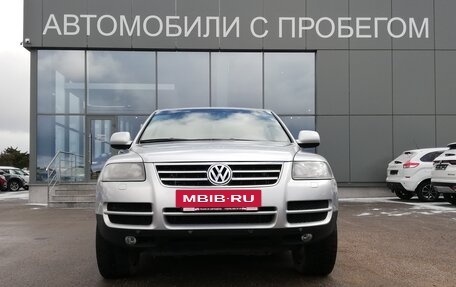 Volkswagen Touareg III, 2006 год, 799 000 рублей, 11 фотография