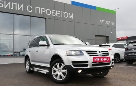 Volkswagen Touareg III, 2006 год, 799 000 рублей, 2 фотография