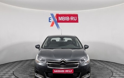 Citroen C4 II рестайлинг, 2015 год, 859 000 рублей, 1 фотография