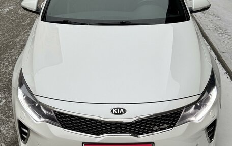 KIA Optima IV, 2016 год, 1 999 987 рублей, 1 фотография