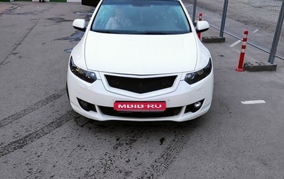 Honda Accord VIII рестайлинг, 2008 год, 1 500 000 рублей, 1 фотография