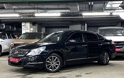 Nissan Teana, 2010 год, 1 179 000 рублей, 1 фотография