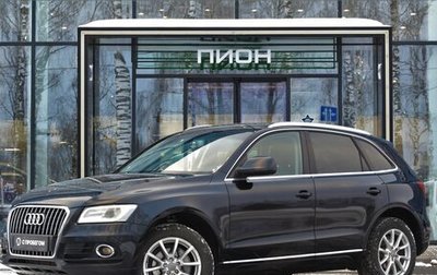 Audi Q5, 2013 год, 1 995 000 рублей, 1 фотография