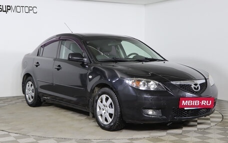 Mazda 3, 2008 год, 619 990 рублей, 3 фотография