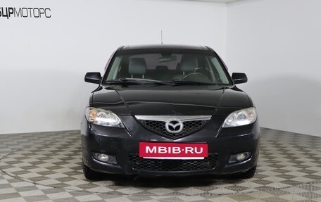 Mazda 3, 2008 год, 619 990 рублей, 2 фотография