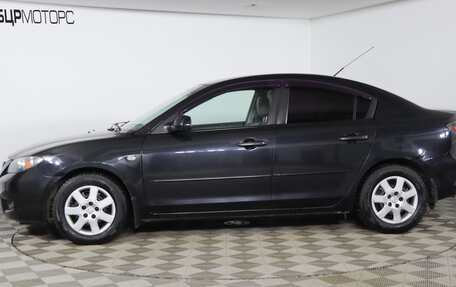 Mazda 3, 2008 год, 619 990 рублей, 8 фотография