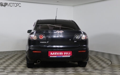 Mazda 3, 2008 год, 619 990 рублей, 6 фотография