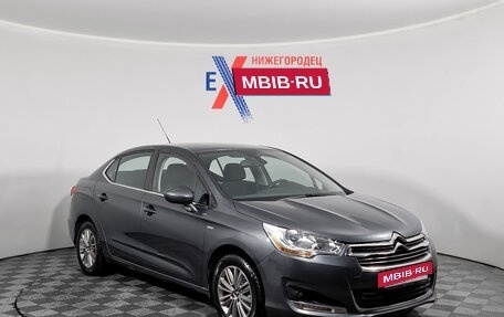 Citroen C4 II рестайлинг, 2015 год, 859 000 рублей, 2 фотография