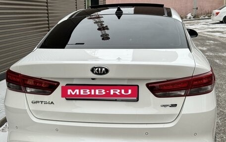 KIA Optima IV, 2016 год, 1 999 987 рублей, 7 фотография