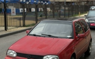 Volkswagen Golf III, 1995 год, 240 000 рублей, 1 фотография