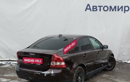 Volvo S40 II, 2005 год, 570 000 рублей, 5 фотография