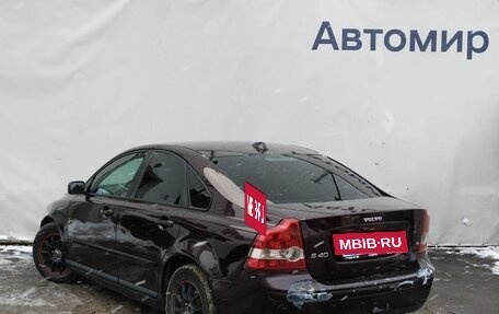 Volvo S40 II, 2005 год, 570 000 рублей, 7 фотография