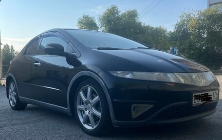 Honda Civic VIII, 2008 год, 890 000 рублей, 15 фотография