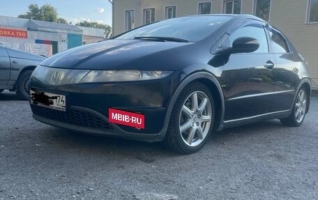 Honda Civic VIII, 2008 год, 890 000 рублей, 14 фотография