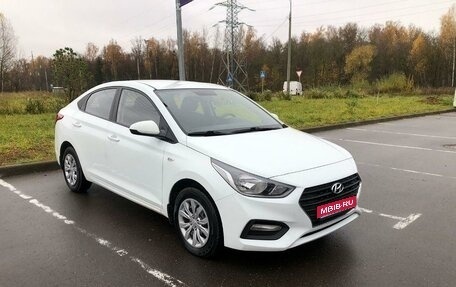 Hyundai Solaris II рестайлинг, 2017 год, 1 220 000 рублей, 1 фотография