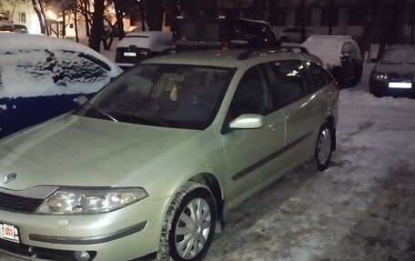 Renault Laguna II, 2004 год, 455 000 рублей, 7 фотография