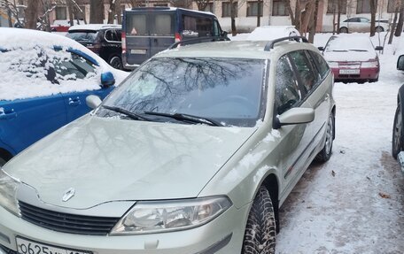 Renault Laguna II, 2004 год, 455 000 рублей, 13 фотография