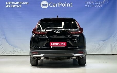 Honda CR-V IV, 2020 год, 3 130 000 рублей, 3 фотография