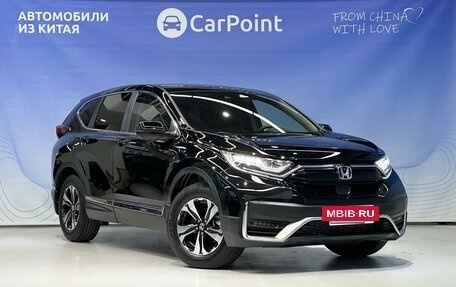 Honda CR-V IV, 2020 год, 3 130 000 рублей, 6 фотография