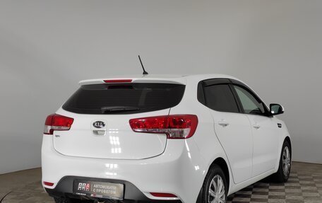 KIA Rio III рестайлинг, 2016 год, 1 229 000 рублей, 5 фотография