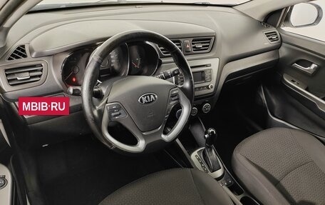 KIA Rio III рестайлинг, 2016 год, 1 229 000 рублей, 13 фотография