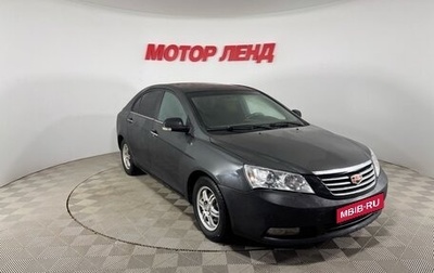 Geely Emgrand EC7, 2012 год, 449 000 рублей, 1 фотография