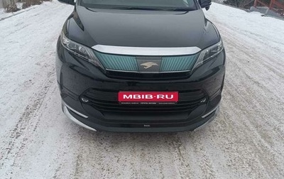 Toyota Harrier, 2018 год, 3 550 000 рублей, 1 фотография