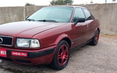 Audi 80, 1992 год, 310 000 рублей, 1 фотография