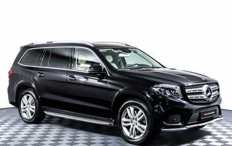 Mercedes-Benz GLS, 2016 год, 5 550 000 рублей, 3 фотография