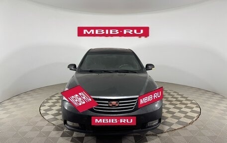 Geely Emgrand EC7, 2012 год, 449 000 рублей, 8 фотография