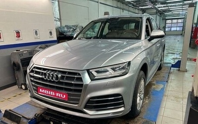 Audi Q5, 2020 год, 4 297 000 рублей, 1 фотография