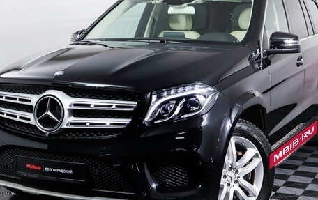 Mercedes-Benz GLS, 2016 год, 5 550 000 рублей, 30 фотография