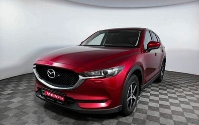 Mazda CX-5 II, 2019 год, 2 643 700 рублей, 1 фотография