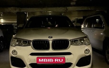 BMW X4, 2015 год, 2 700 000 рублей, 1 фотография